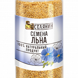 Семена Лен белый, СЕЛЯНИН