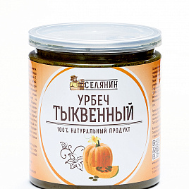Урбеч тыквенный, СЕЛЯНИН
