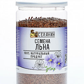 Семена Лен коричневый, СЕЛЯНИН