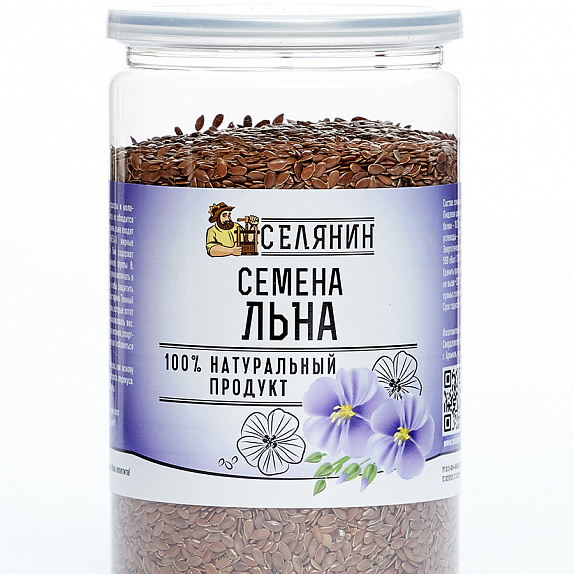 Семена Лен коричневый, СЕЛЯНИН