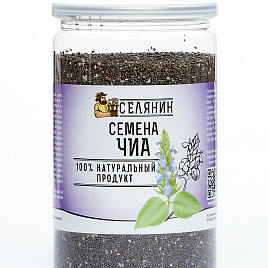Семена Чиа, СЕЛЯНИН