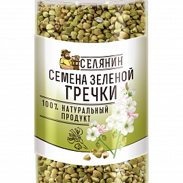 Семена Гречка зеленая, СЕЛЯНИН
