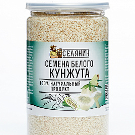 Семена Кунжут белый, СЕЛЯНИН