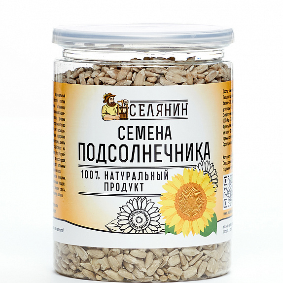 Семена Ядро подсолнечника, СЕЛЯНИН