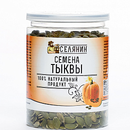 Семена тыквы, СЕЛЯНИН