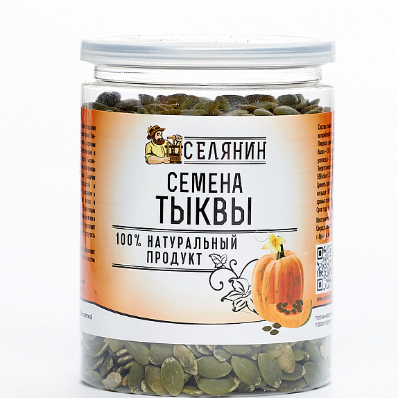 Семена тыквы, СЕЛЯНИН