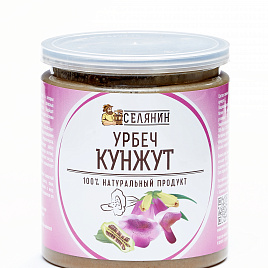 Урбеч кунжутный, СЕЛЯНИН