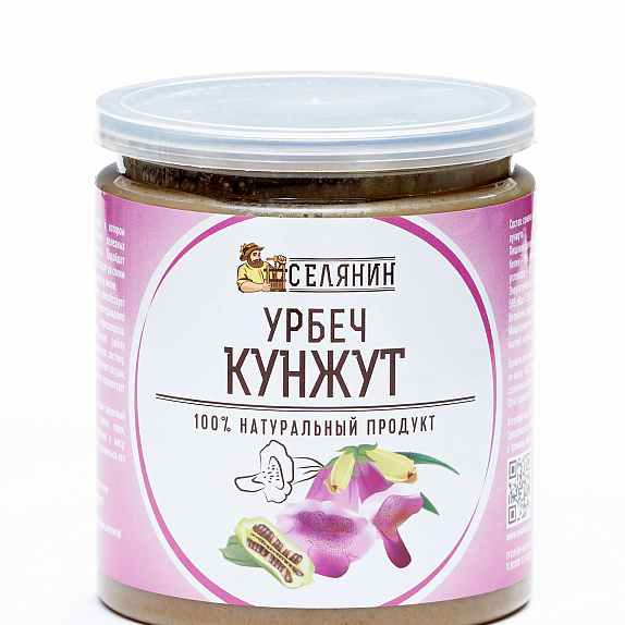 Урбеч кунжутный, СЕЛЯНИН
